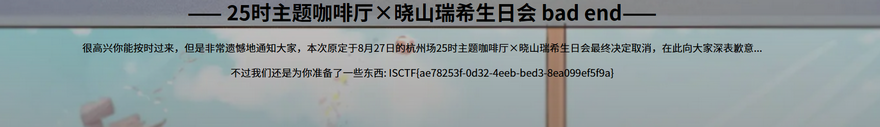 屏幕截图 2025-11-26 161907.png