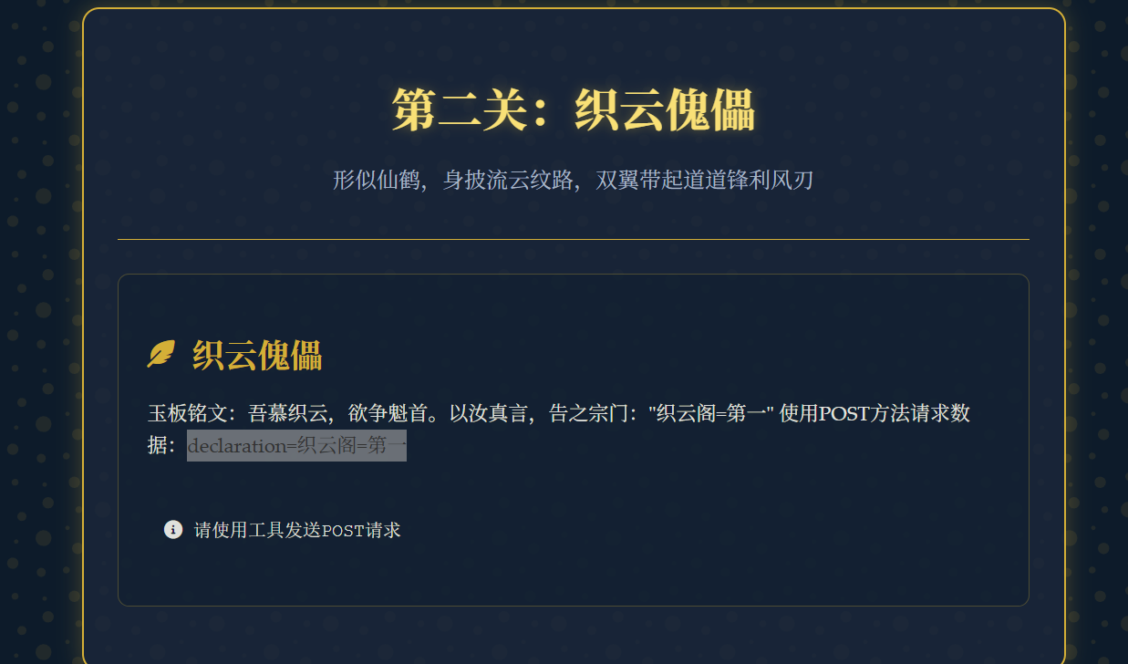 屏幕截图 2025-11-22 103933.png