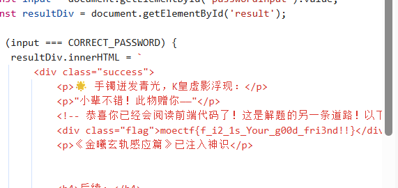 屏幕截图 2025-11-24 161904.png