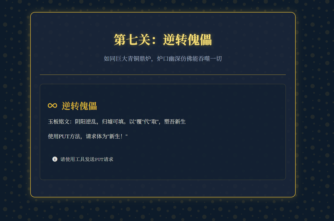 屏幕截图 2025-11-22 110516.png