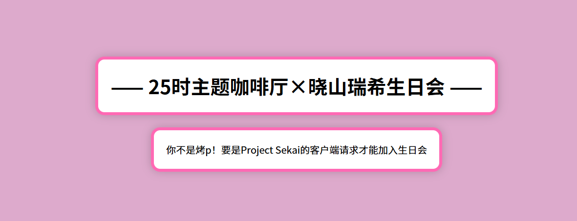 屏幕截图 2025-11-26 161008.png