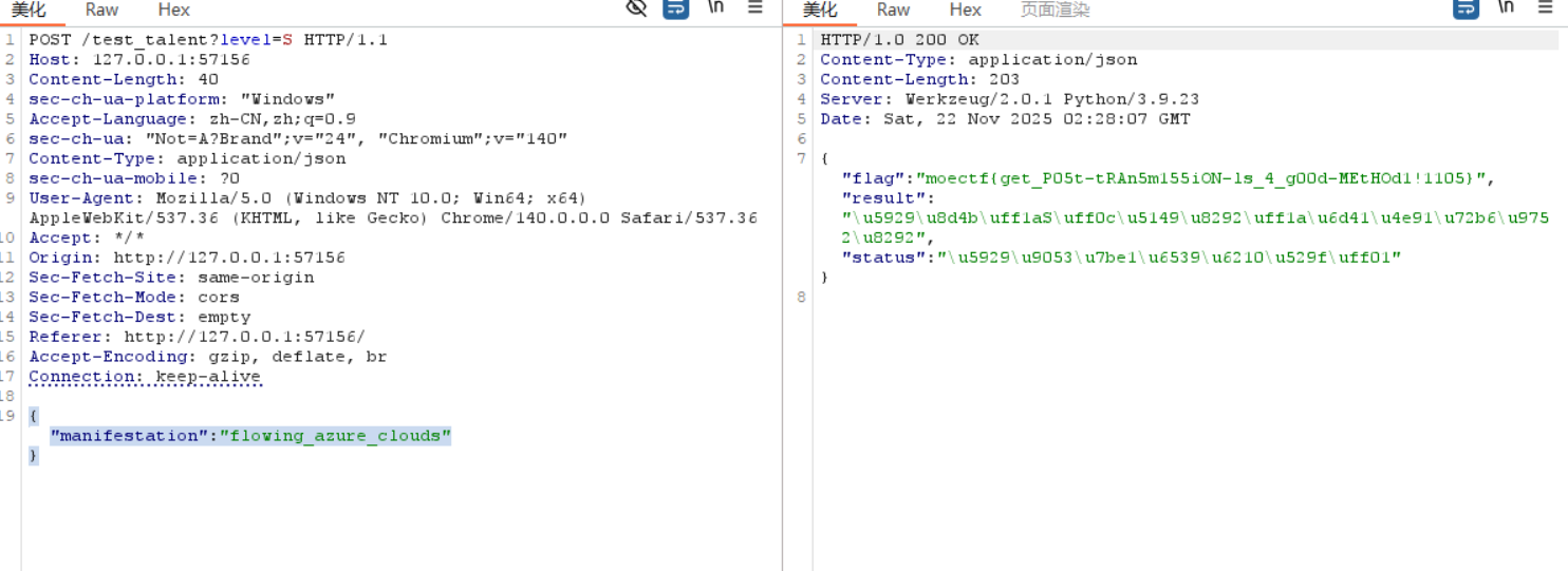 屏幕截图 2025-11-22 102815.png
