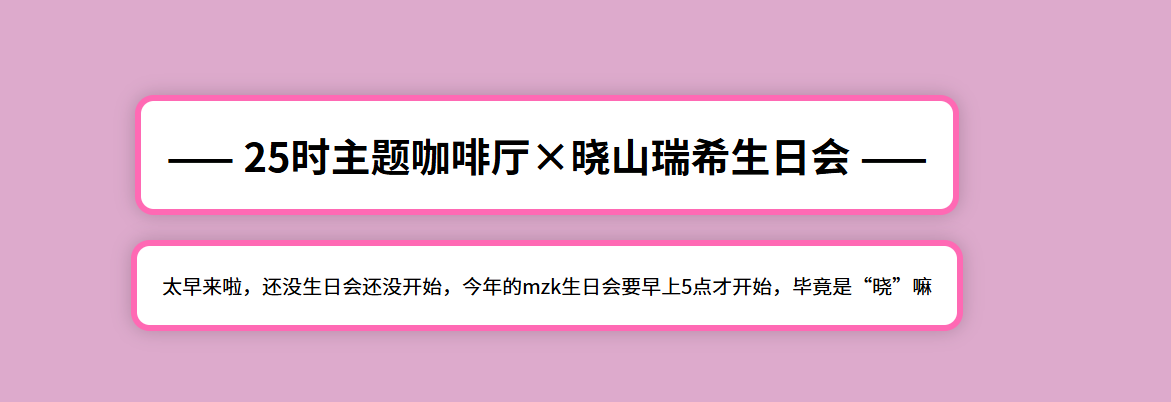 屏幕截图 2025-11-26 161854.png