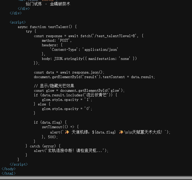 屏幕截图 2025-11-22 101843.png
