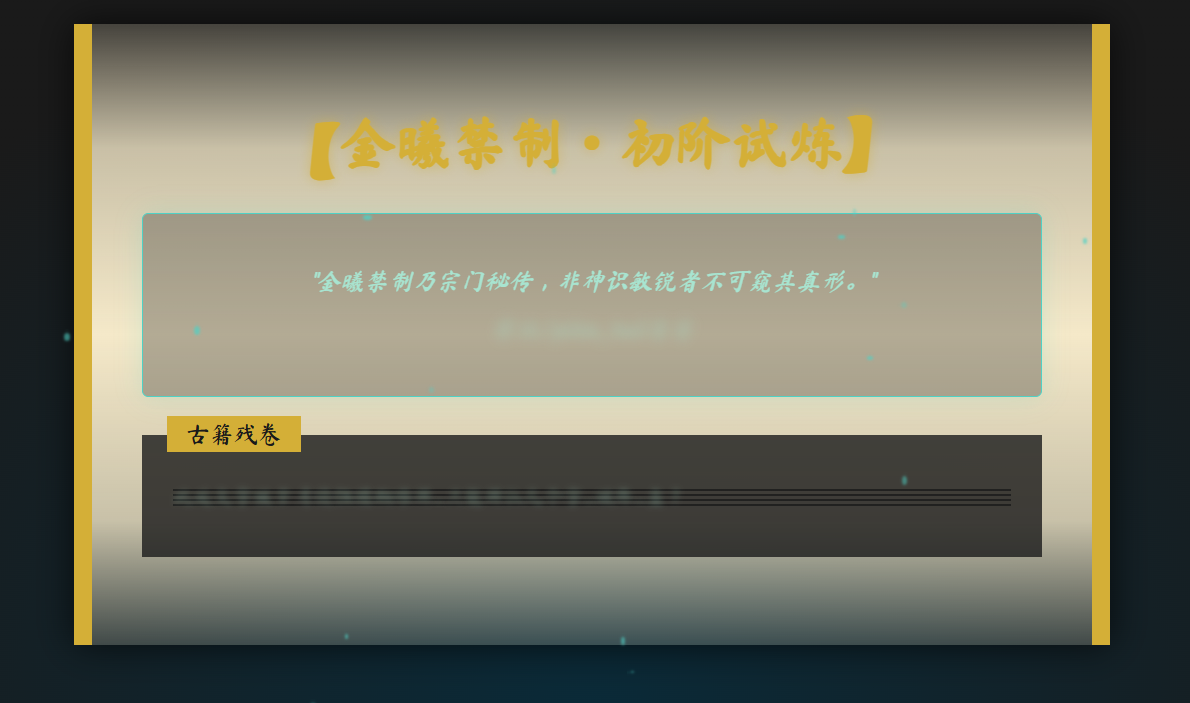 屏幕截图 2025-11-24 162542.png