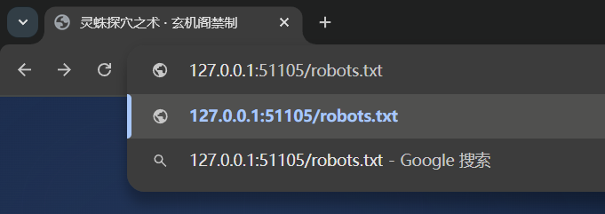 屏幕截图 2025-11-25 214210.png