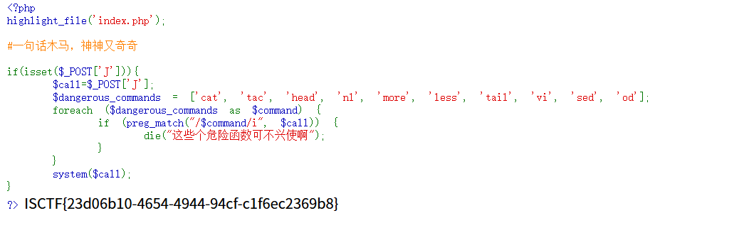 屏幕截图 2025-11-26 163203.png