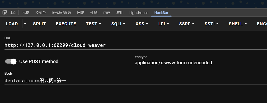屏幕截图 2025-11-22 103920.png