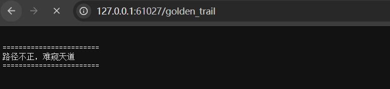 屏幕截图 2025-11-24 162739.png