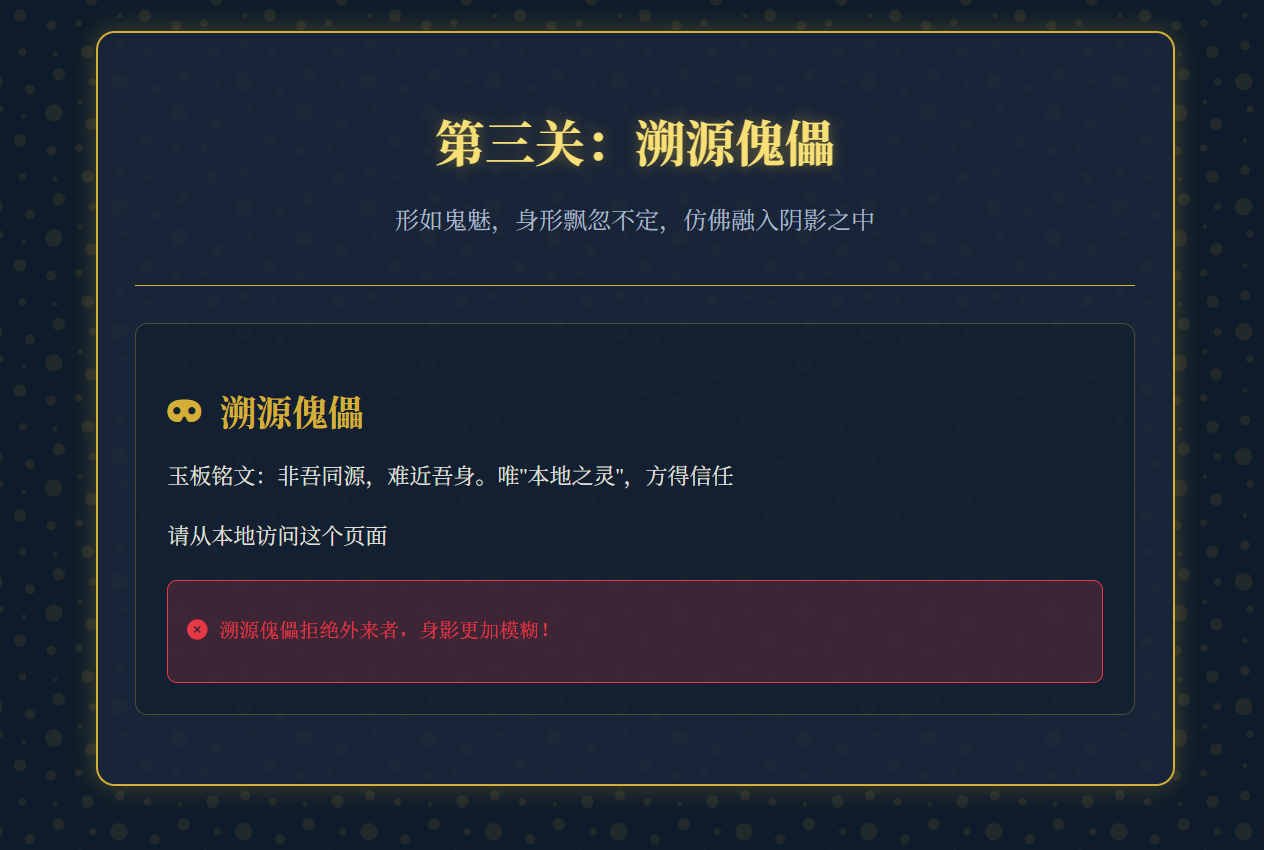 屏幕截图 2025-11-22 105036.png