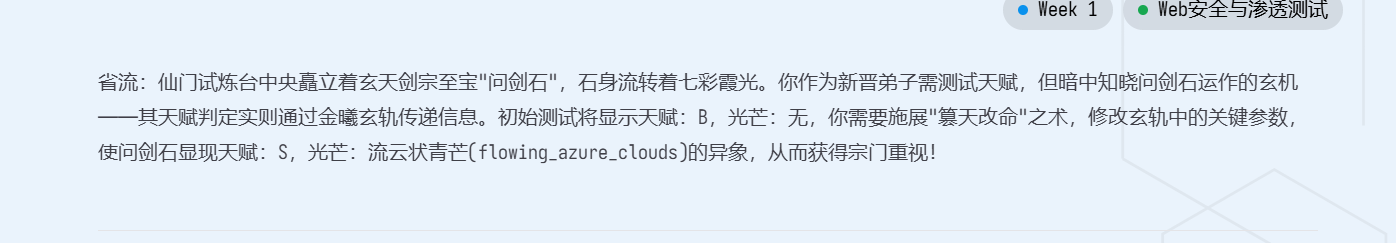 屏幕截图 2025-11-22 101850.png