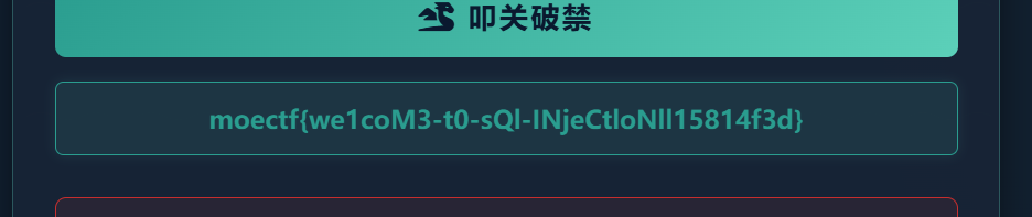 屏幕截图 2025-11-25 213438.png