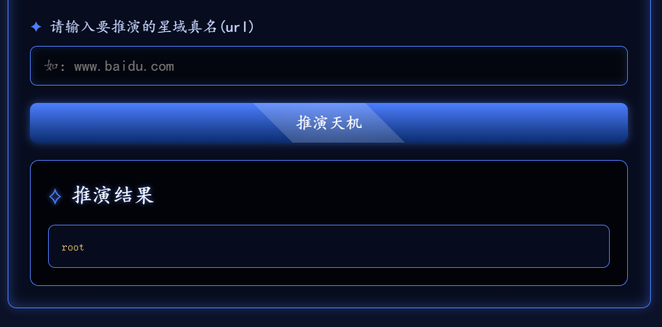 屏幕截图 2025-12-17 211357.png