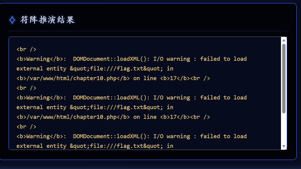 屏幕截图 2025-12-17 221137.png