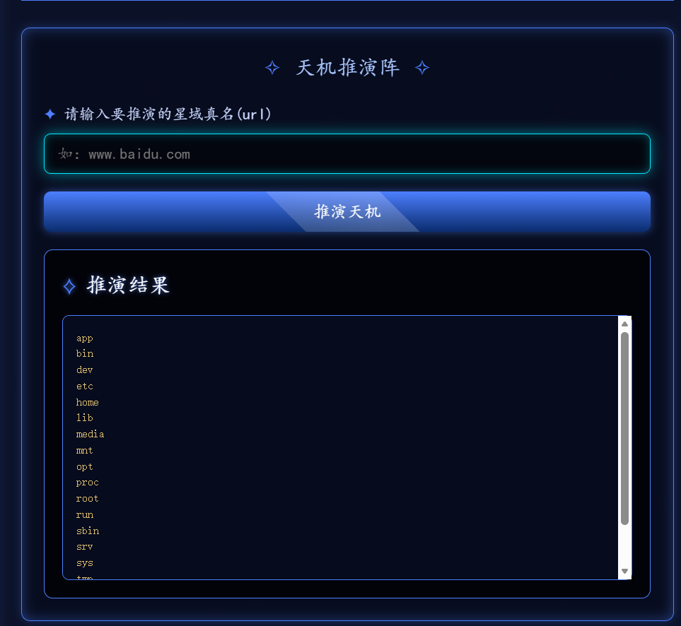 屏幕截图 2025-12-17 211620.png