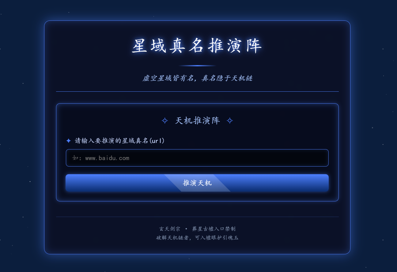 屏幕截图 2025-12-17 210940.png