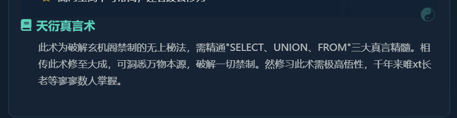 屏幕截图 2025-12-16 112112.png