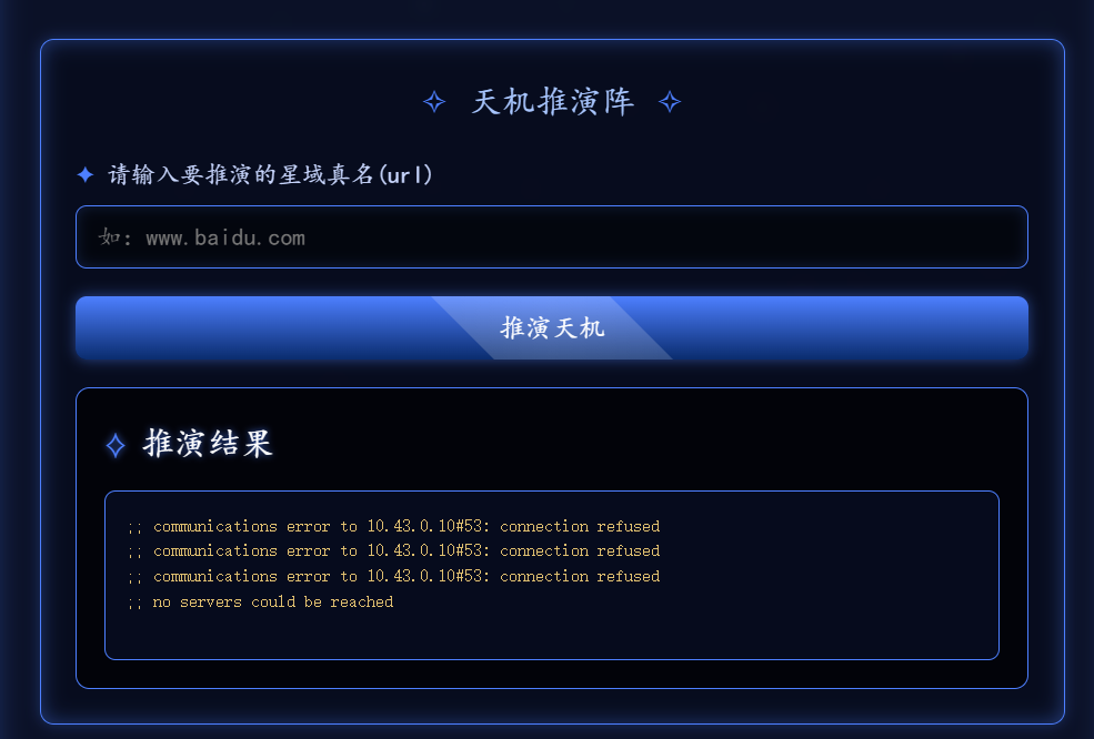 屏幕截图 2025-12-17 211155.png