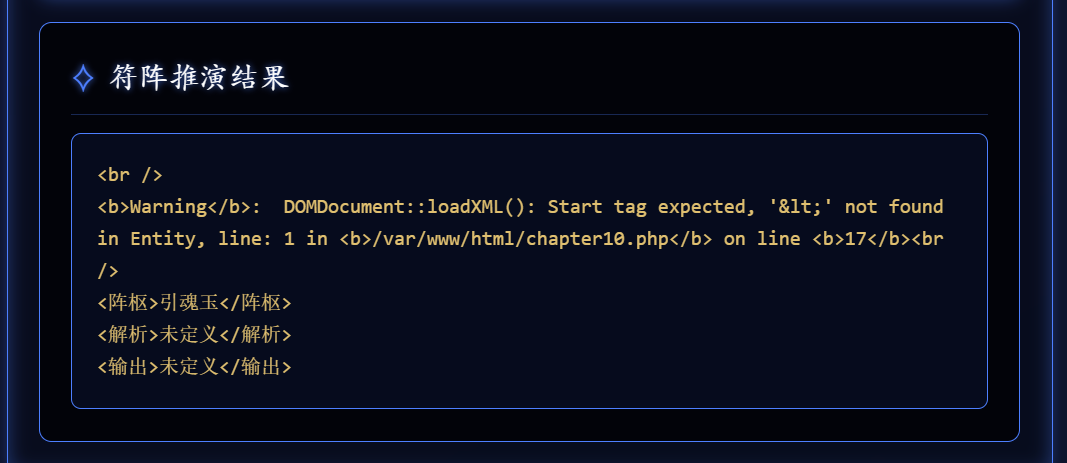 屏幕截图 2025-12-17 214348.png