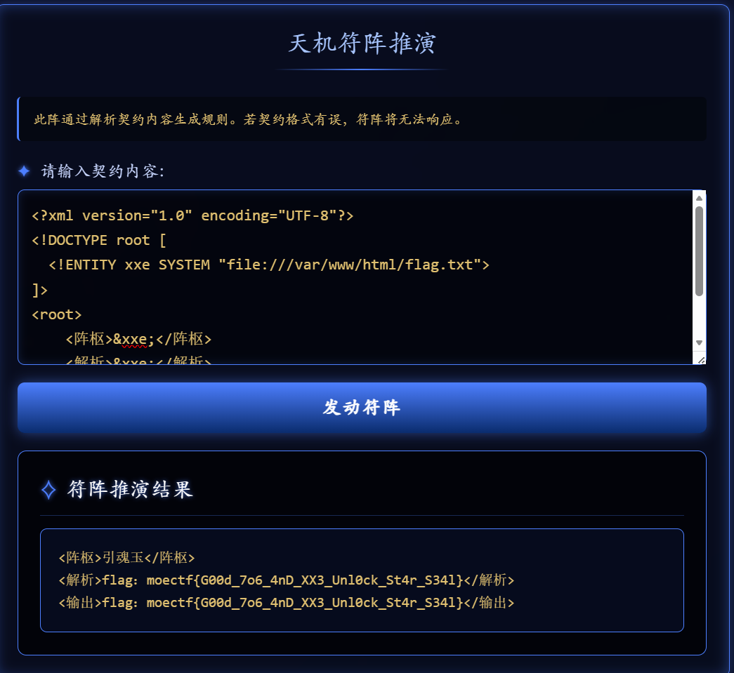 屏幕截图 2025-12-17 221349.png